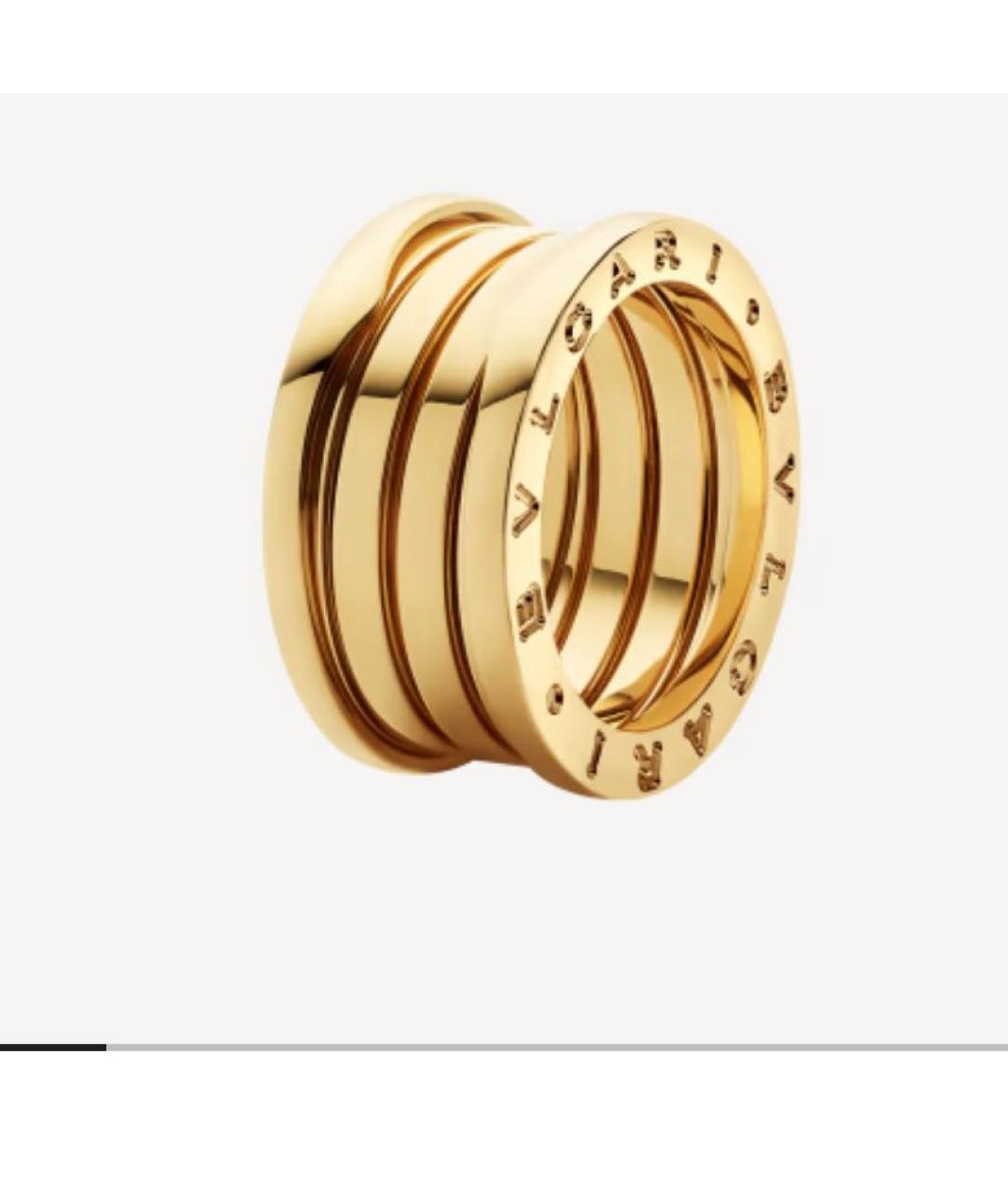 BVLGARI Золотое кольцо из желтого золота, фото 9