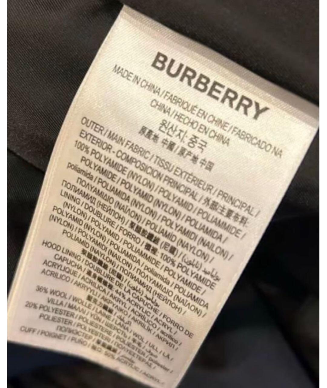 BURBERRY Черный пуховик, фото 6