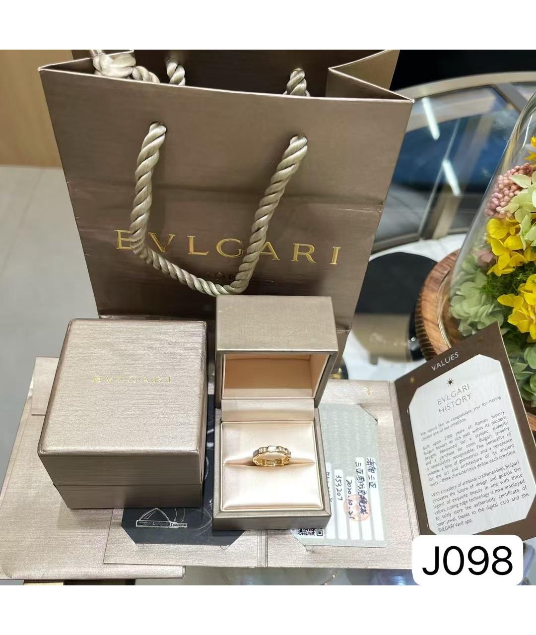 BVLGARI Золотое кольцо из розового золота, фото 2