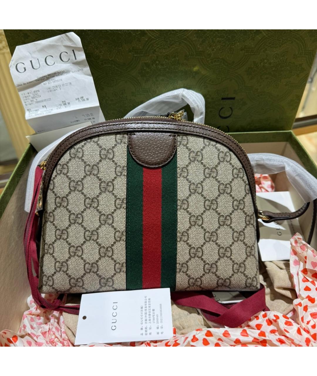 GUCCI Бежевая сумка через плечо, фото 3