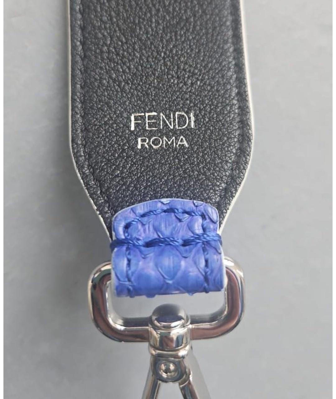 FENDI Синий ремень из экзотической кожи, фото 3