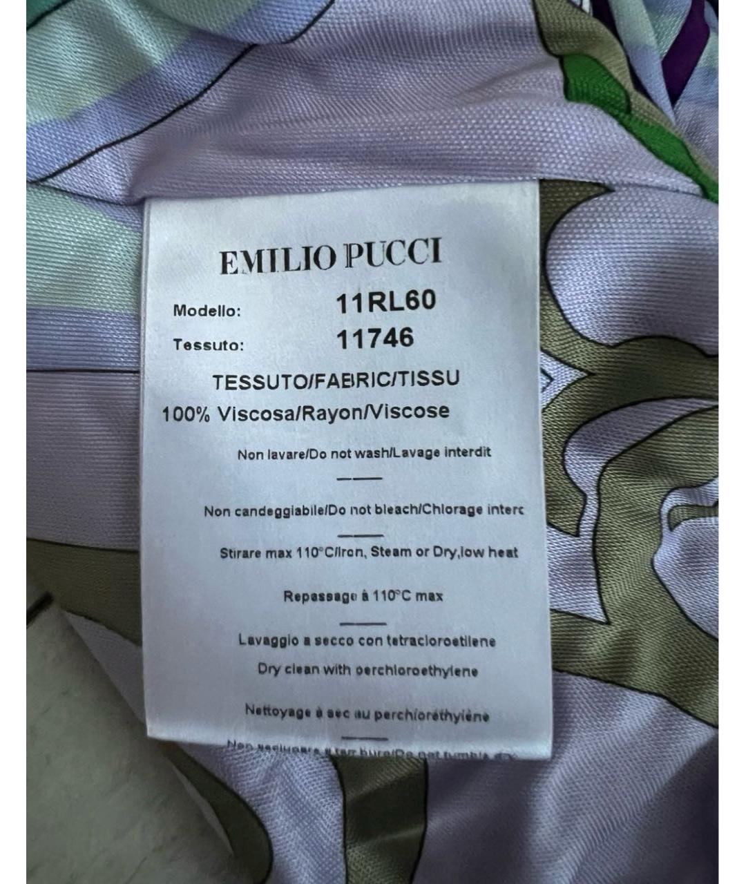 EMILIO PUCCI Мульти вискозное платье, фото 5