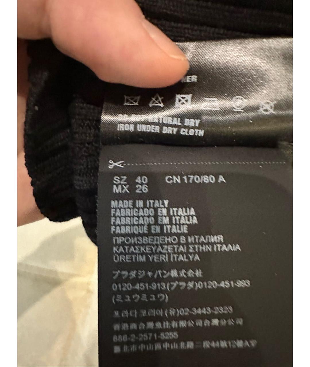 PRADA Черный шерстяной джемпер / свитер, фото 4