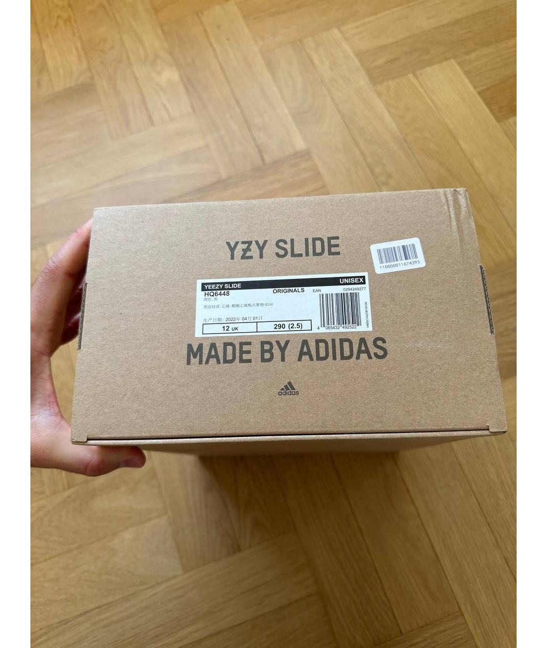 ADIDAS YEEZY Черные шлепанцы, фото 5