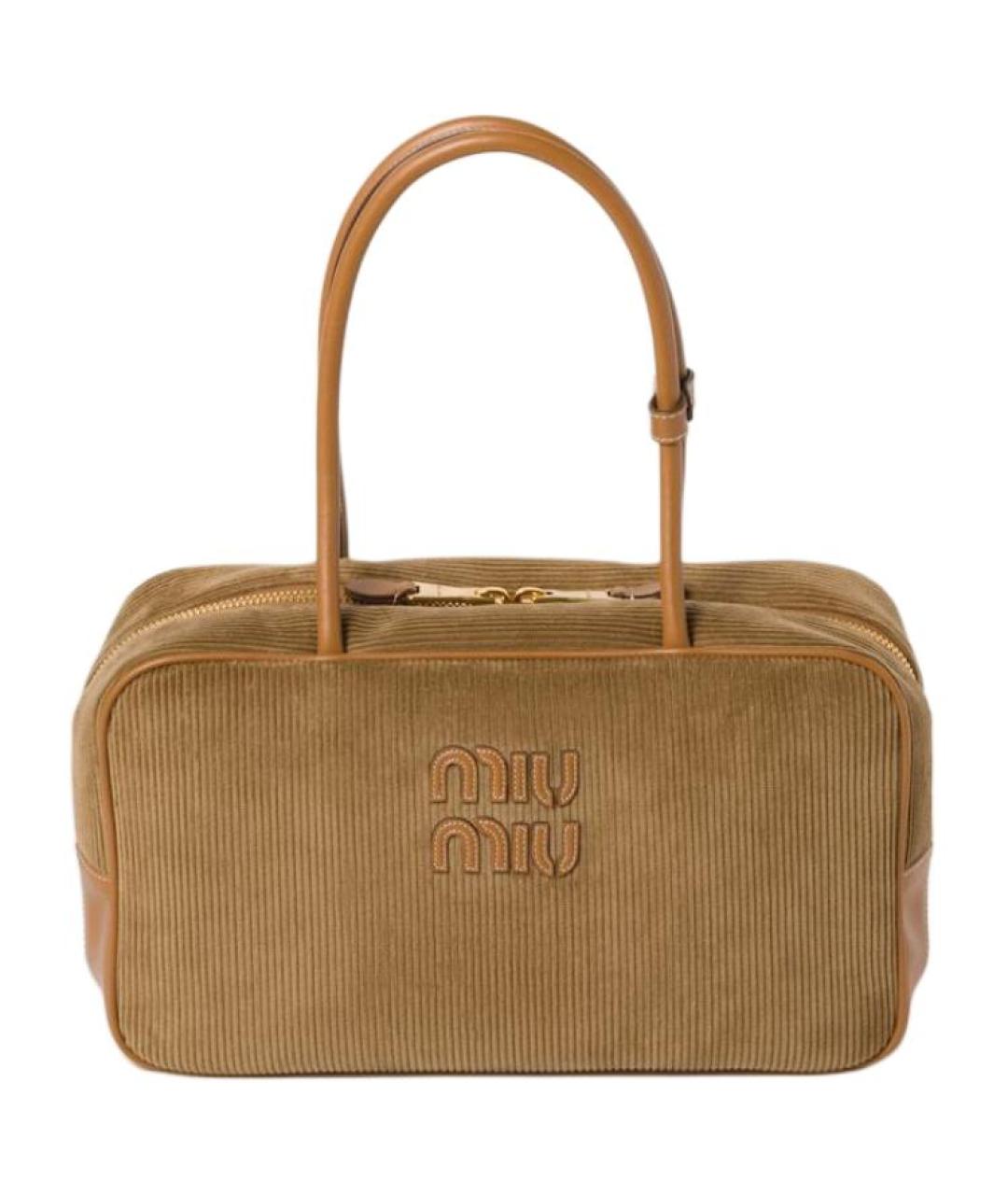 MIU MIU Сумка через плечо, фото 1