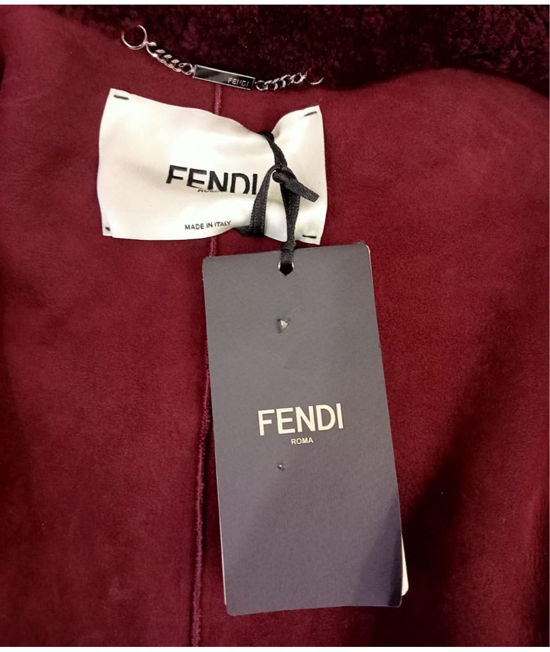 FENDI Бордовая меховая дубленка, фото 3