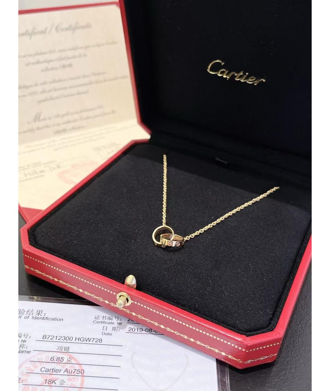 CARTIER Розовое колье из розового золота, фото 3