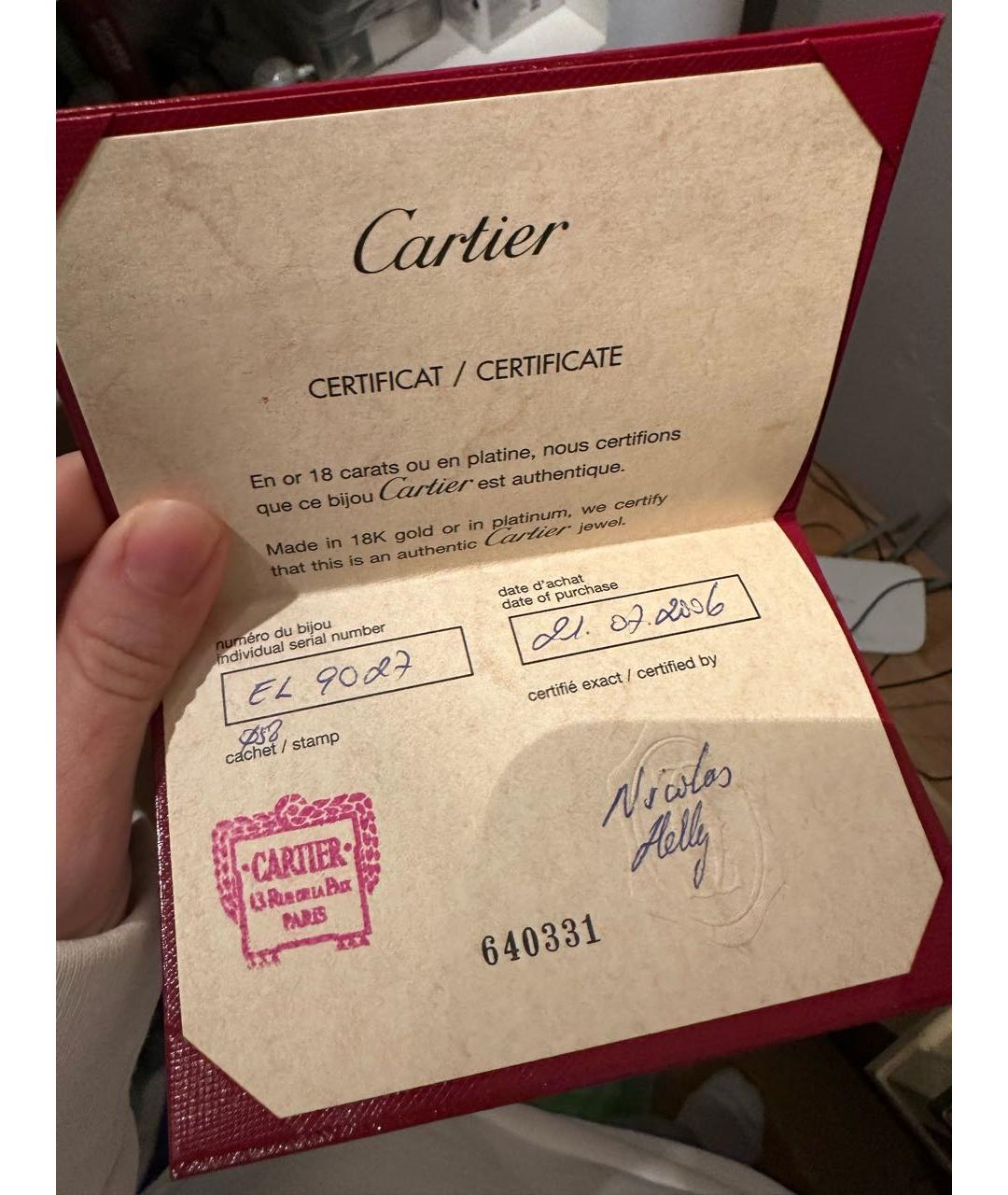 CARTIER Золотое кольцо из розового золота, фото 4