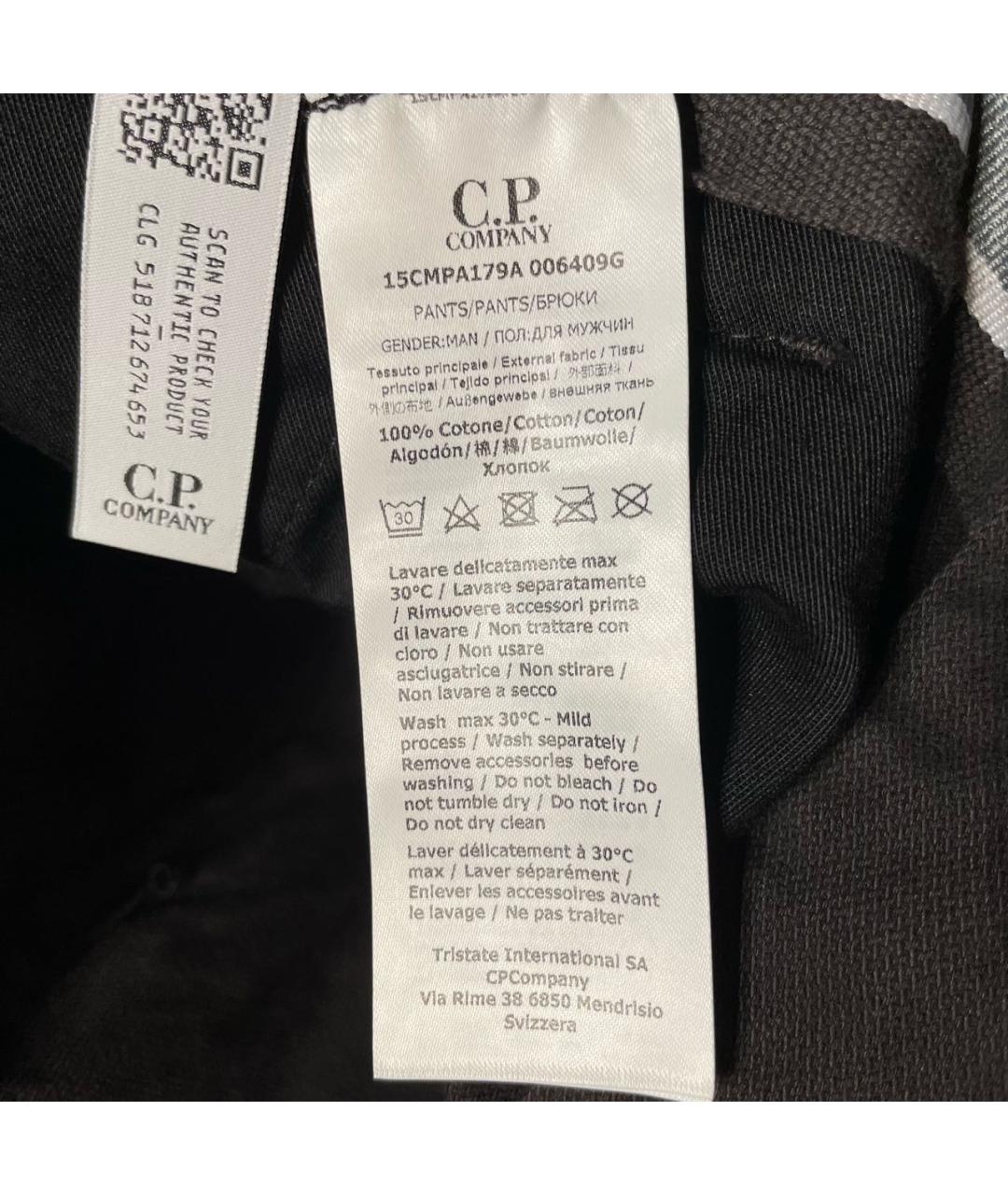 CP COMPANY Черные хлопковые джинсы, фото 7