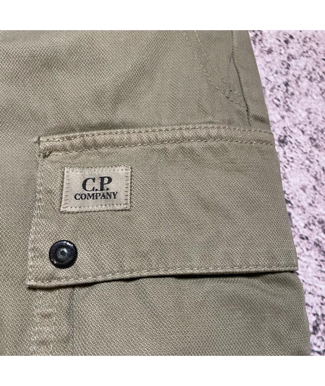 CP COMPANY Бежевые хлопковые джинсы, фото 5