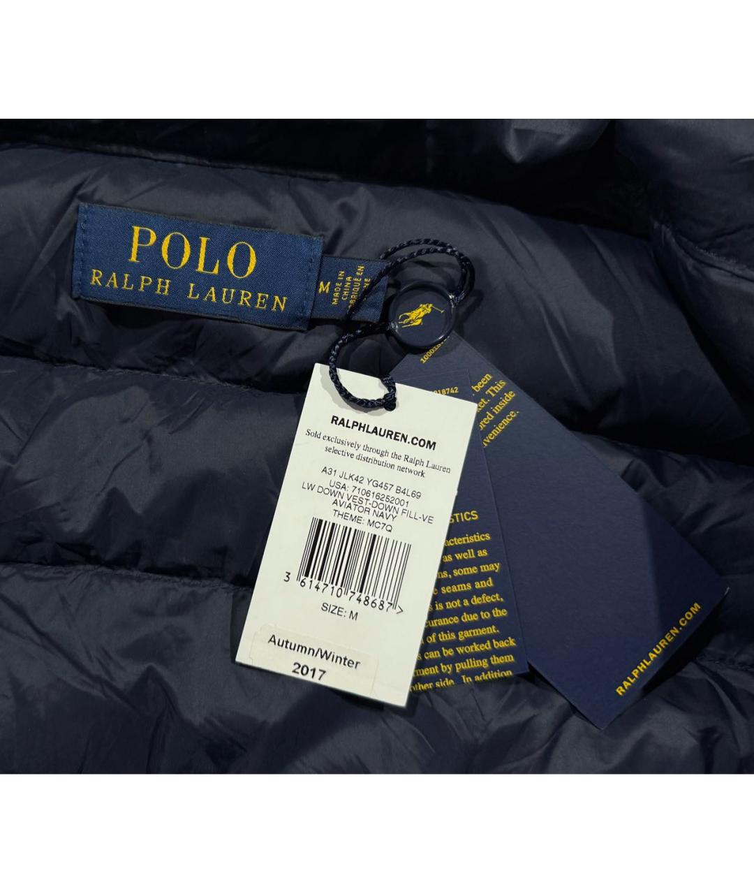 POLO RALPH LAUREN Темно-синий жилет, фото 4