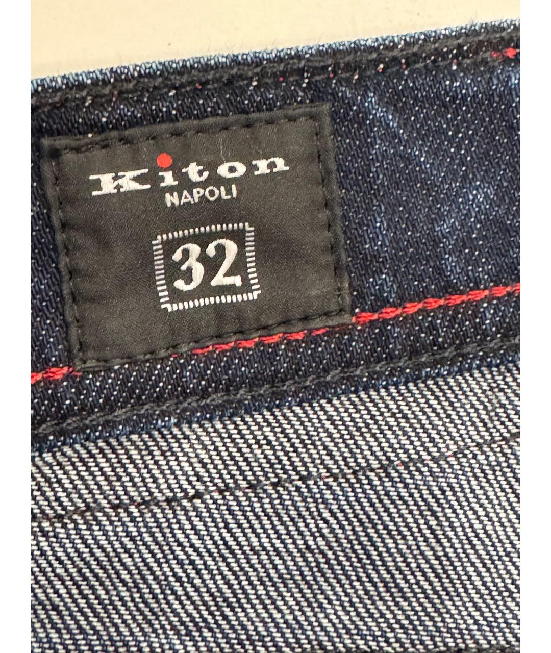 KITON Синие хлопко-полиэстеровые джинсы скинни, фото 3