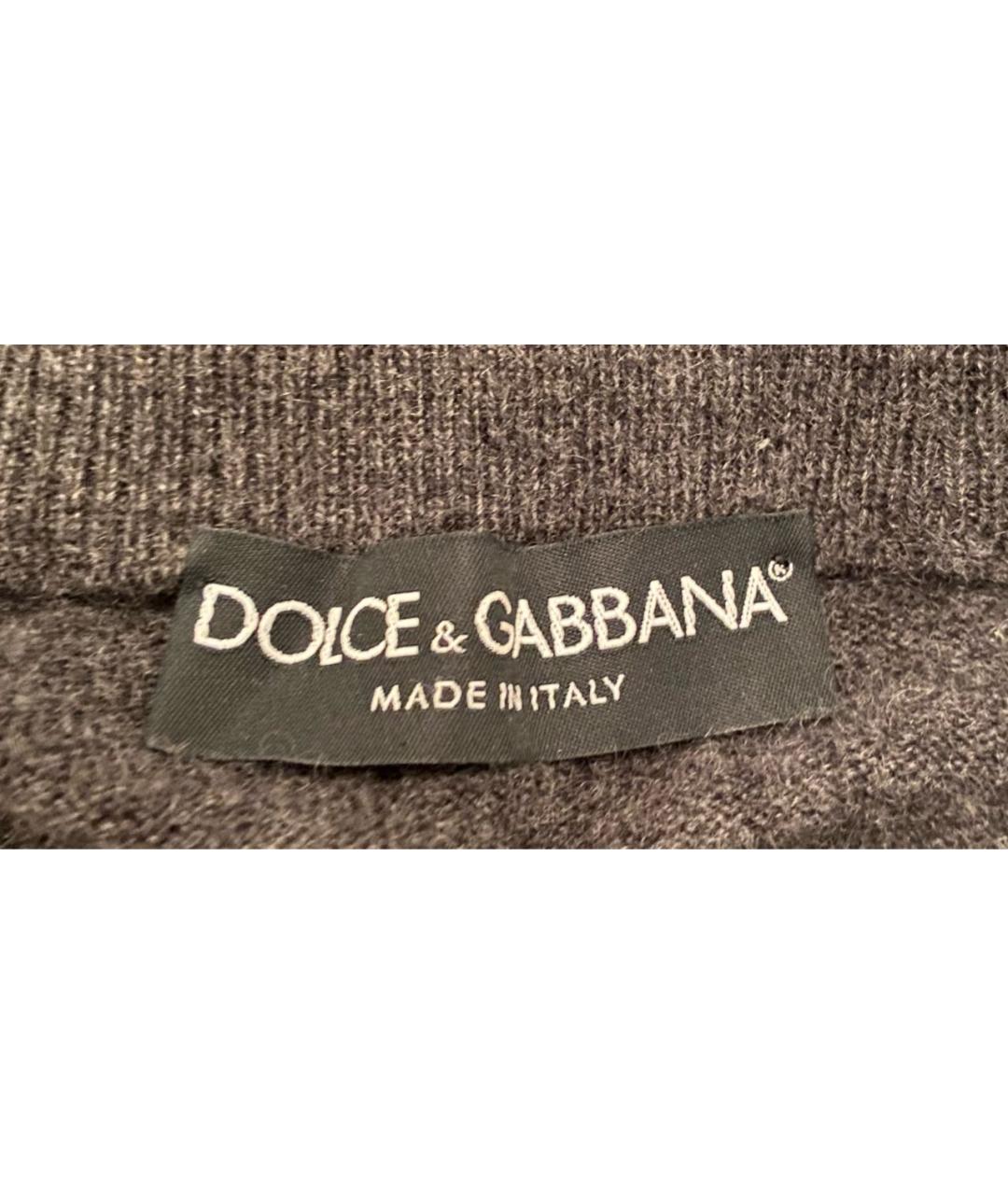 DOLCE&GABBANA Серый кашемировый джемпер / свитер, фото 6