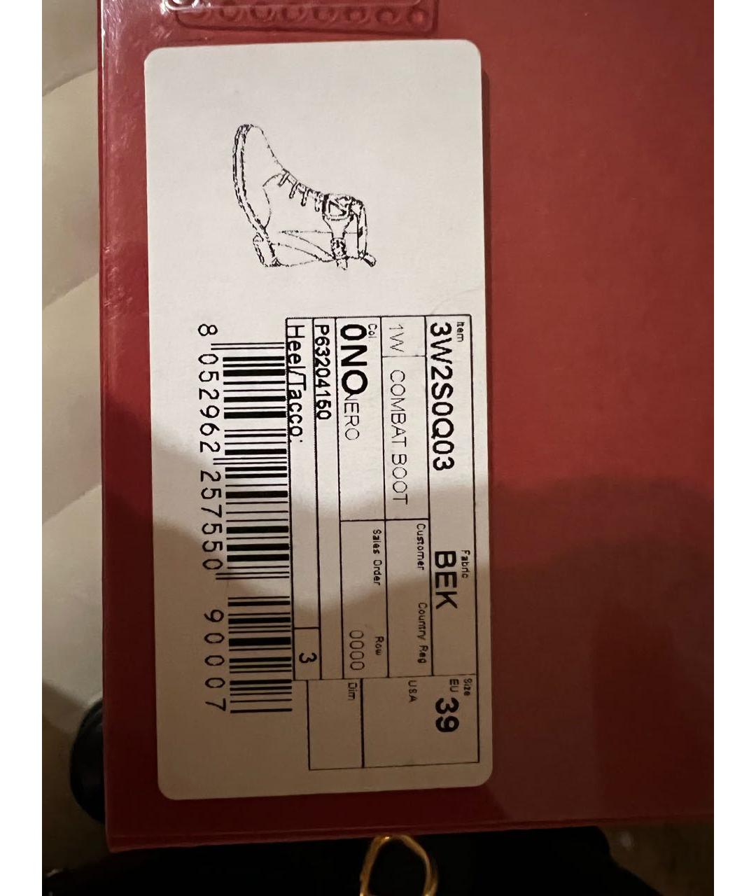 VALENTINO Черные кожаные ботинки, фото 7