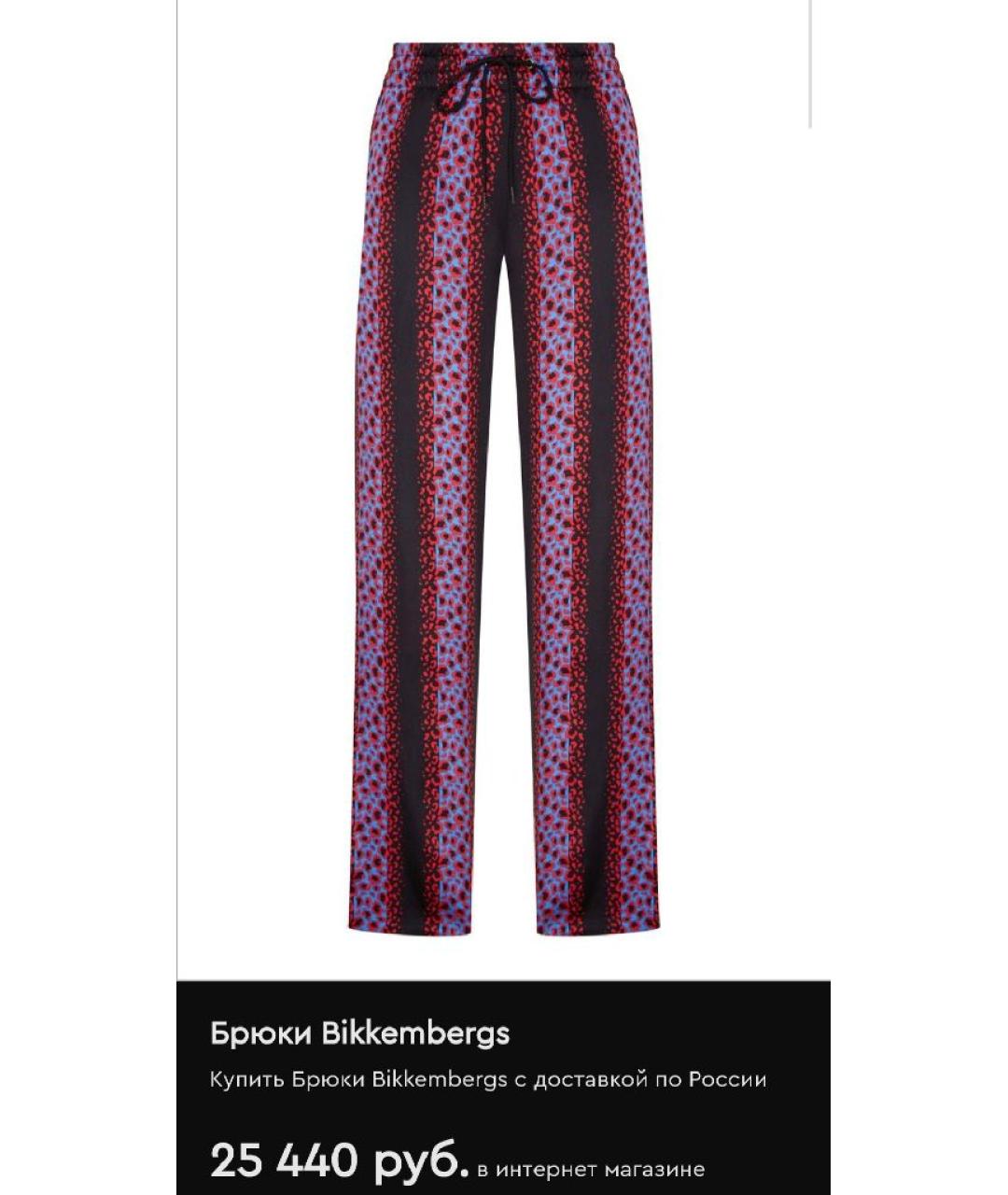 BIKKEMBERGS Мульти вискозные прямые брюки, фото 5