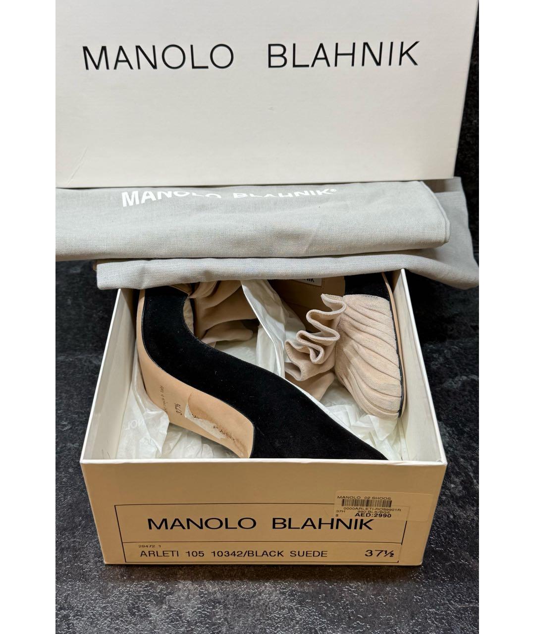 MANOLO BLAHNIK Замшевые туфли, фото 6