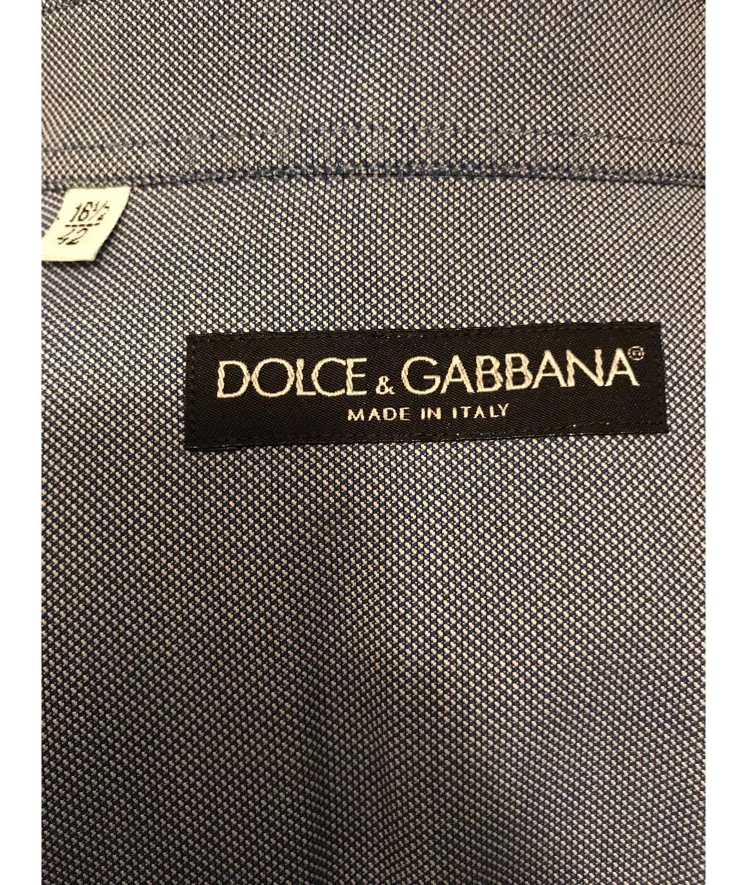 DOLCE&GABBANA Синяя хлопковая классическая рубашка, фото 3