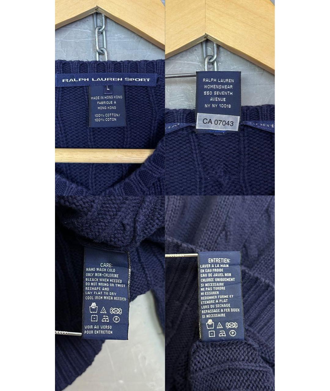 POLO RALPH LAUREN Темно-синий хлопковый джемпер / свитер, фото 6