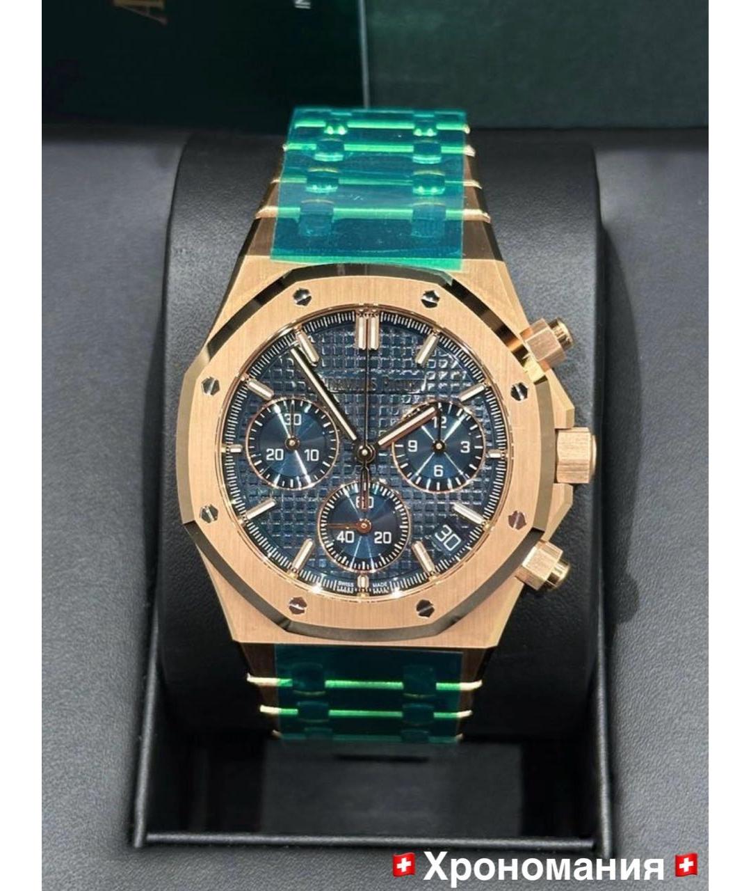 Audemars Piguet Золотые часы из розового золота, фото 2