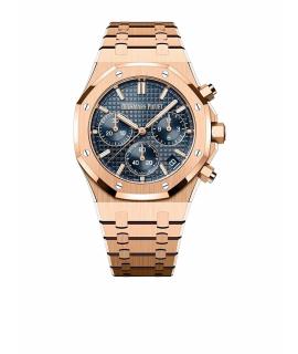 Audemars Piguet Часы