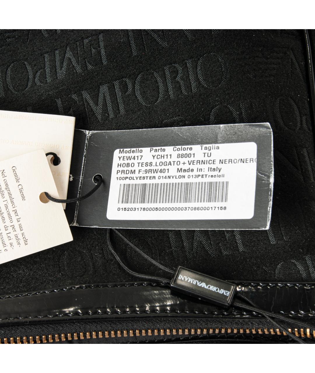 EMPORIO ARMANI Черная тканевая сумка через плечо, фото 7
