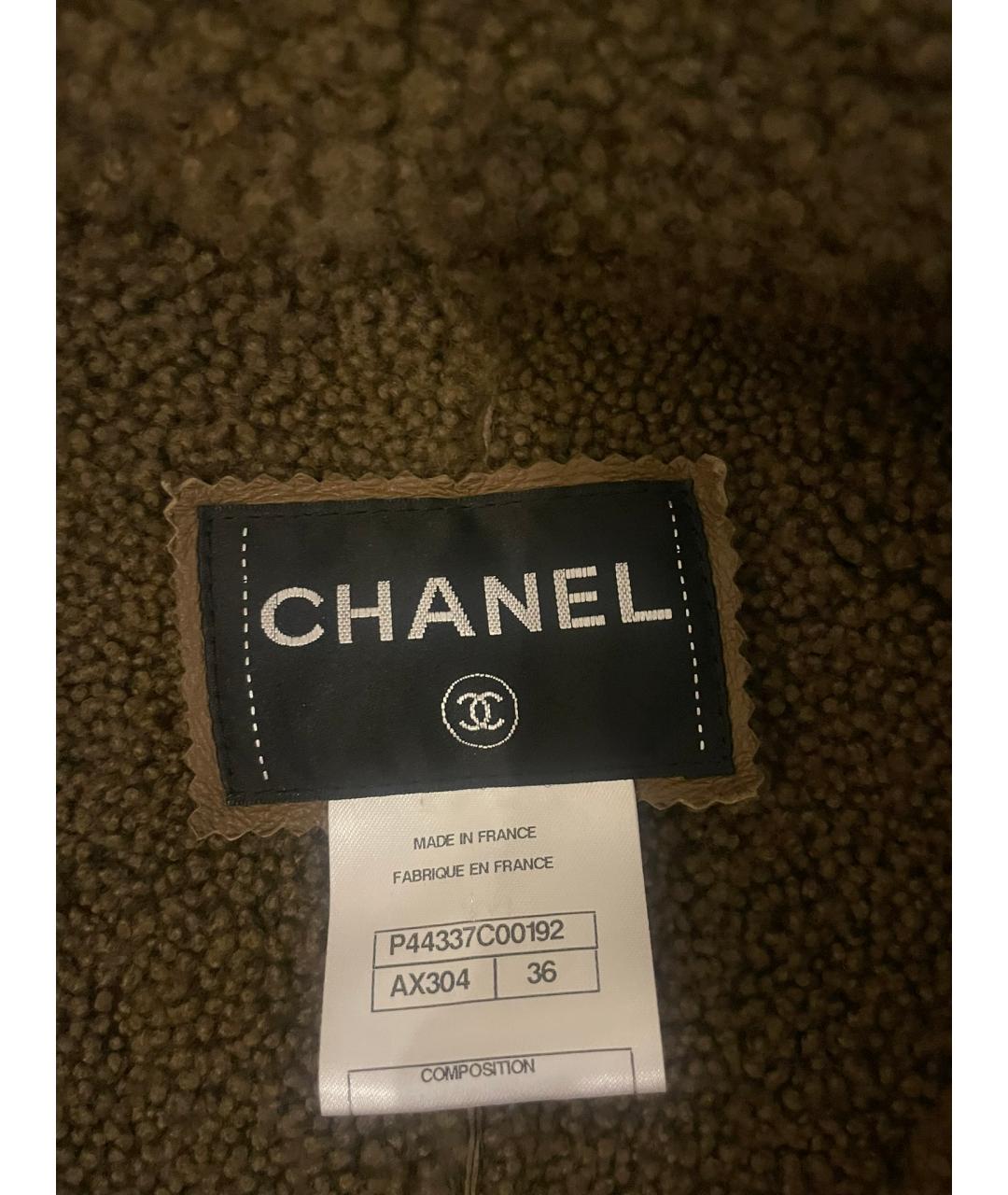 CHANEL Бежевая кожаная дубленка, фото 3