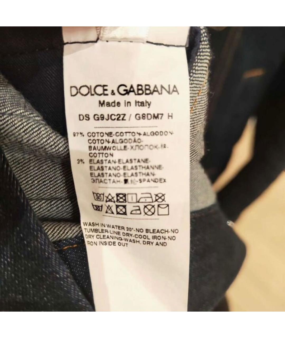 DOLCE&GABBANA Темно-синяя деним куртка, фото 5