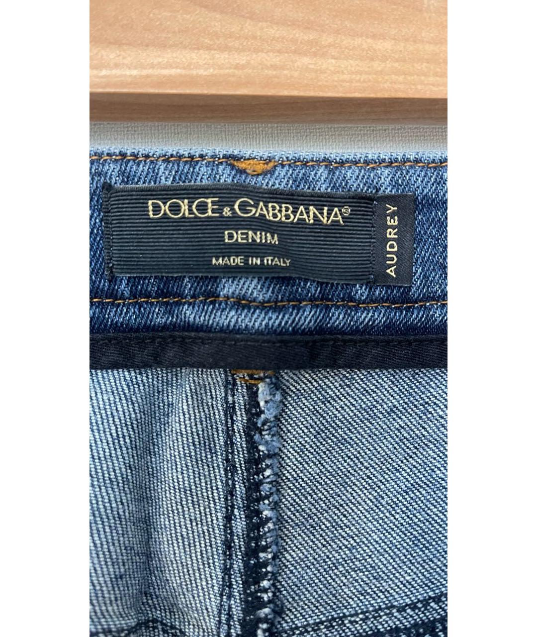 DOLCE&GABBANA Синие хлопко-эластановые прямые джинсы, фото 6