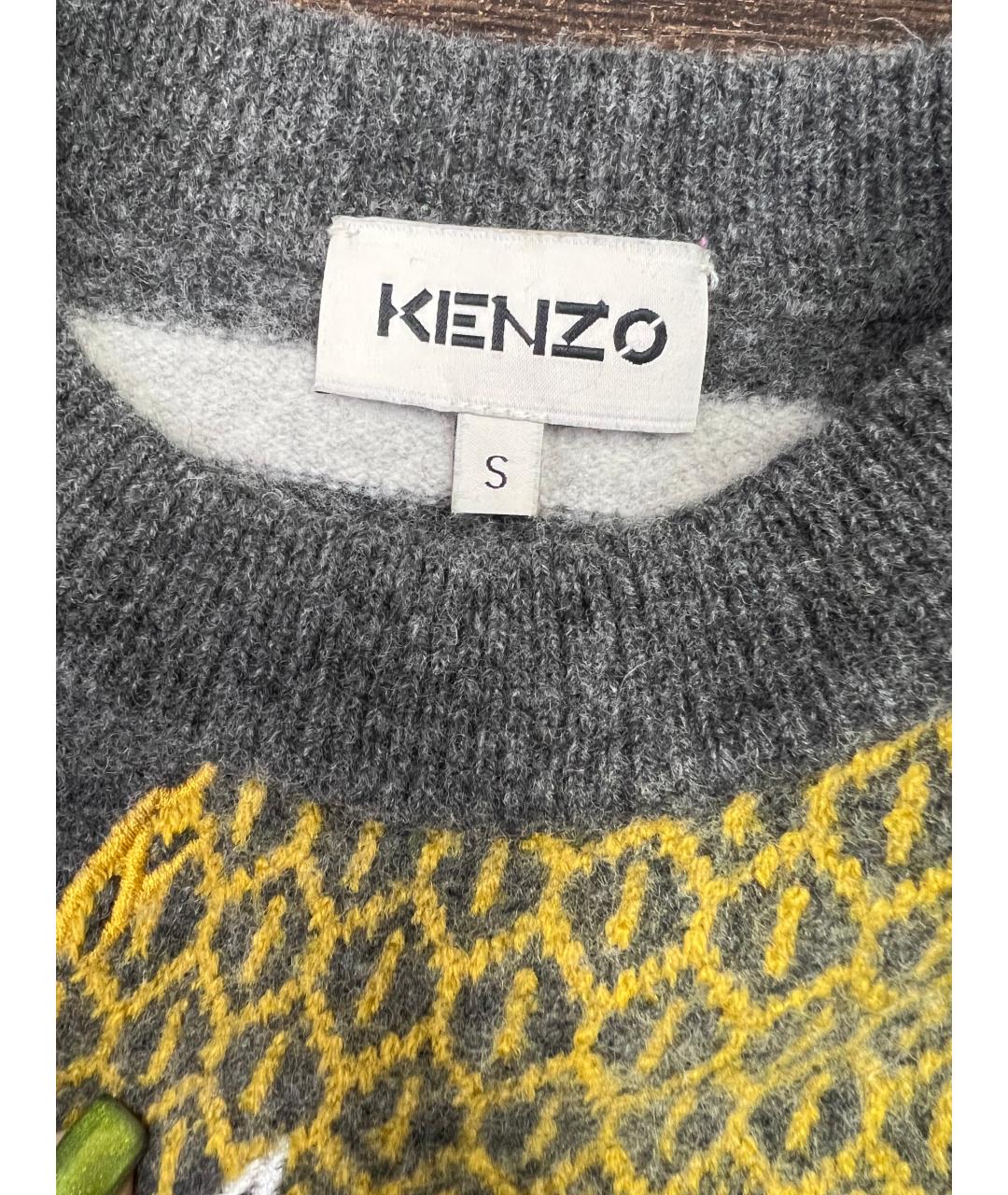 KENZO Серое повседневное платье, фото 3