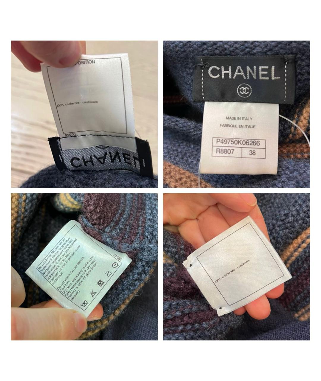 CHANEL Темно-синее кашемировое повседневное платье, фото 2