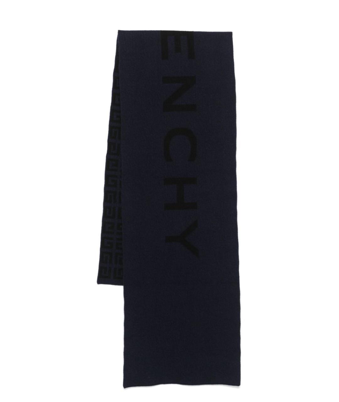 GIVENCHY Мульти шерстяной шарф, фото 1