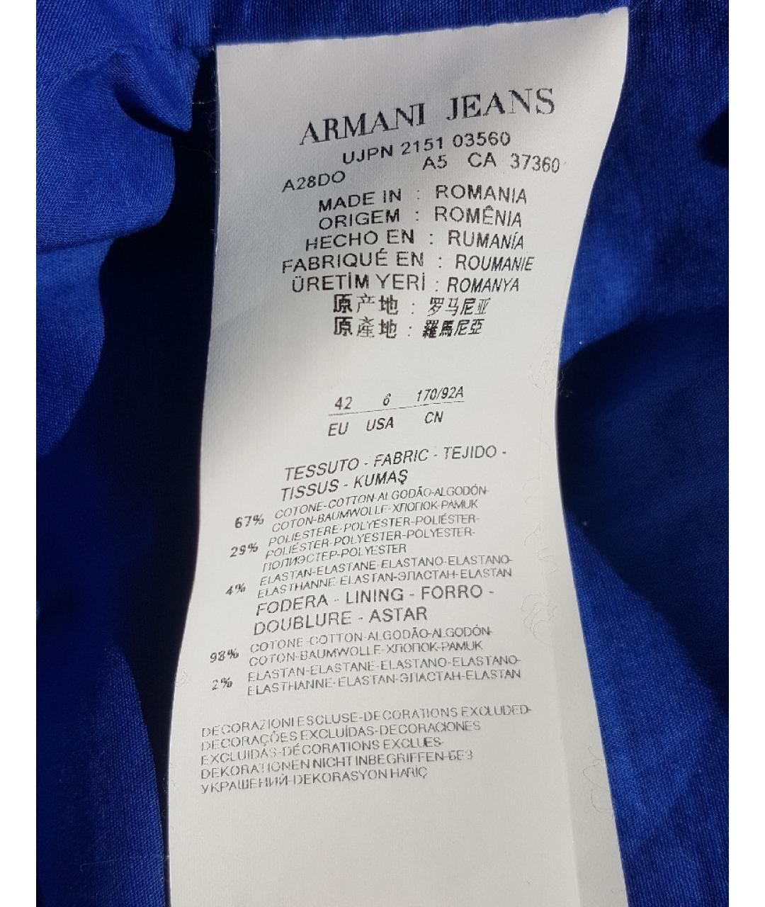 ARMANI JEANS Синее хлопковое платье, фото 6