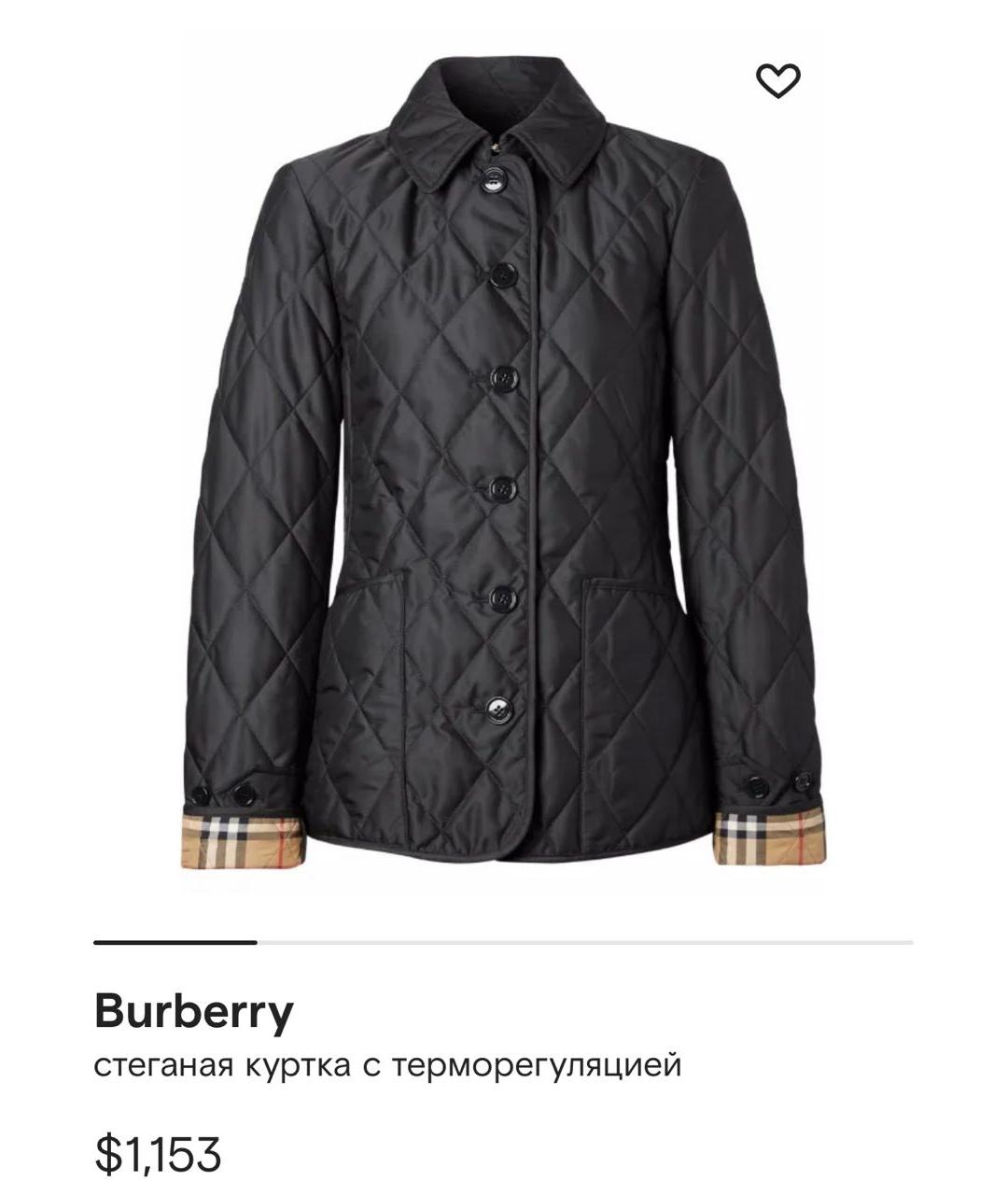 BURBERRY Черная полиэстеровая куртка, фото 6