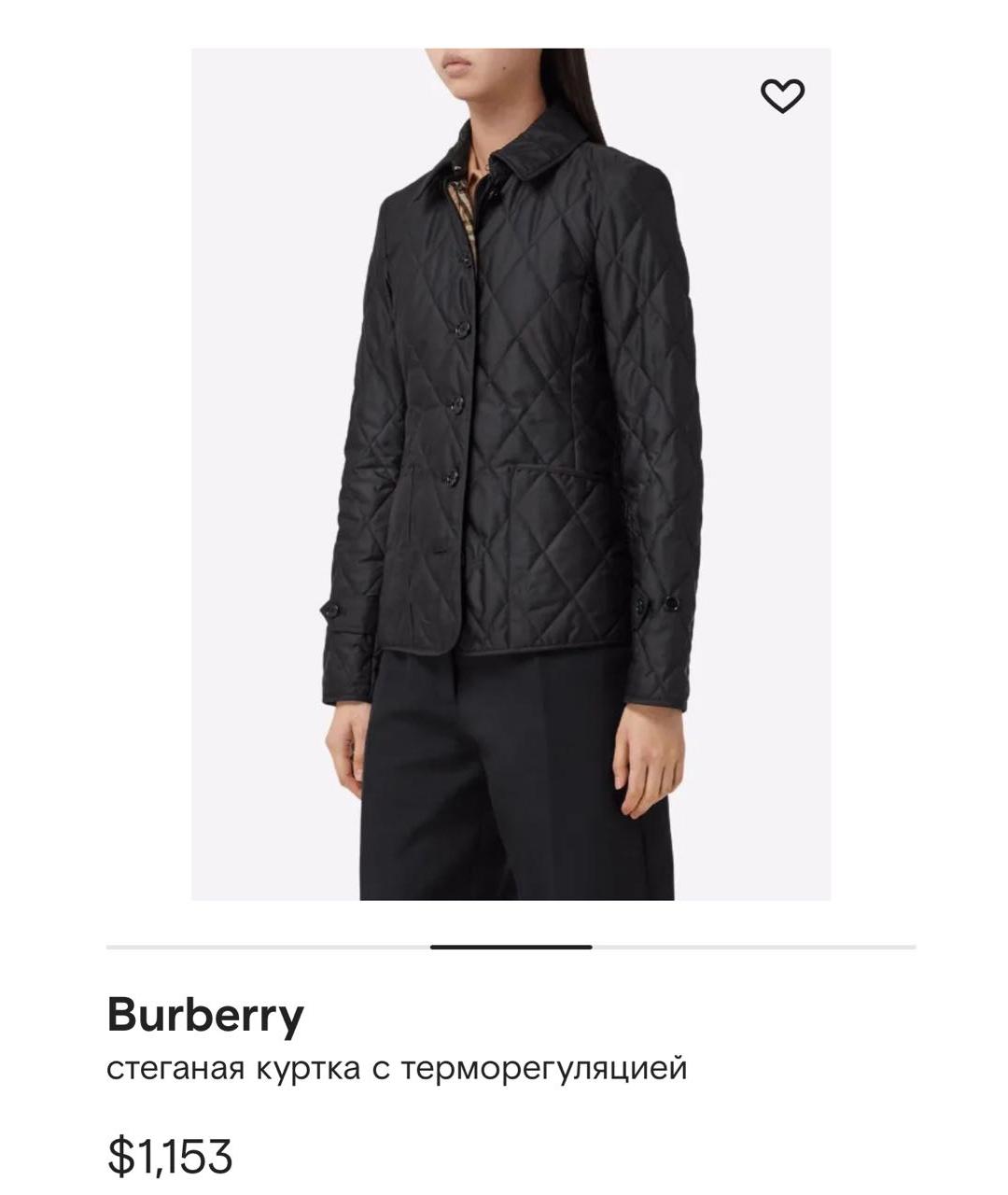 BURBERRY Черная полиэстеровая куртка, фото 5