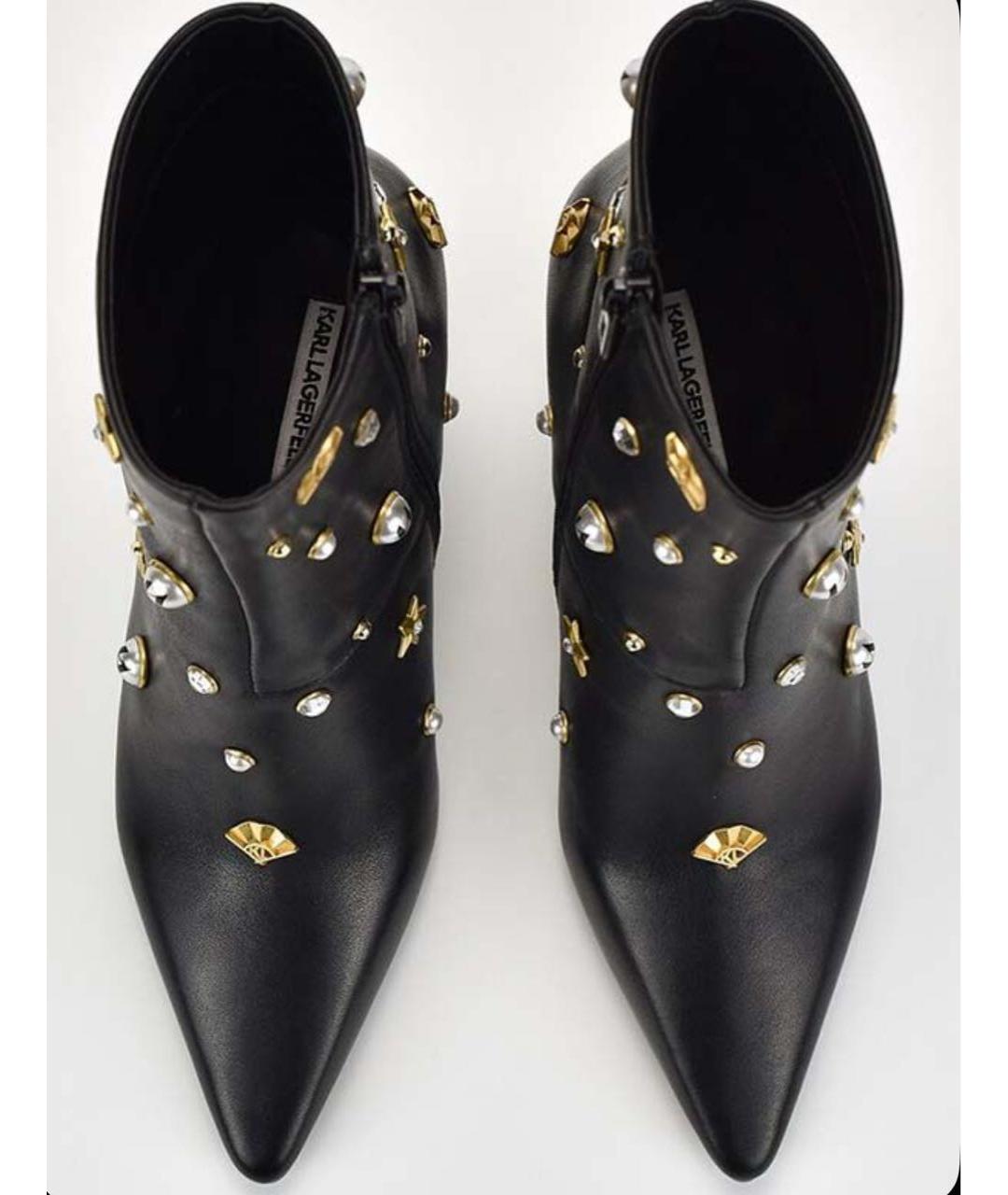 KARL LAGERFELD Черные кожаные ботильоны, фото 4