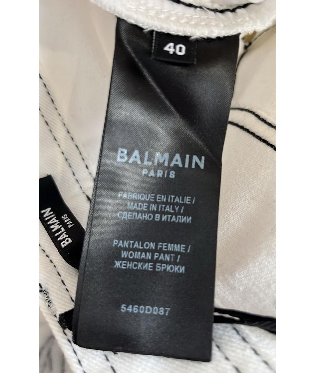 BALMAIN Белые хлопко-эластановые джинсы слим, фото 4