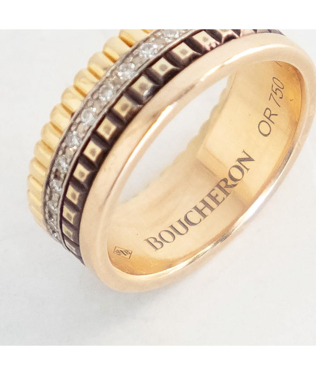 BOUCHERON Золотое кольцо из желтого золота, фото 3