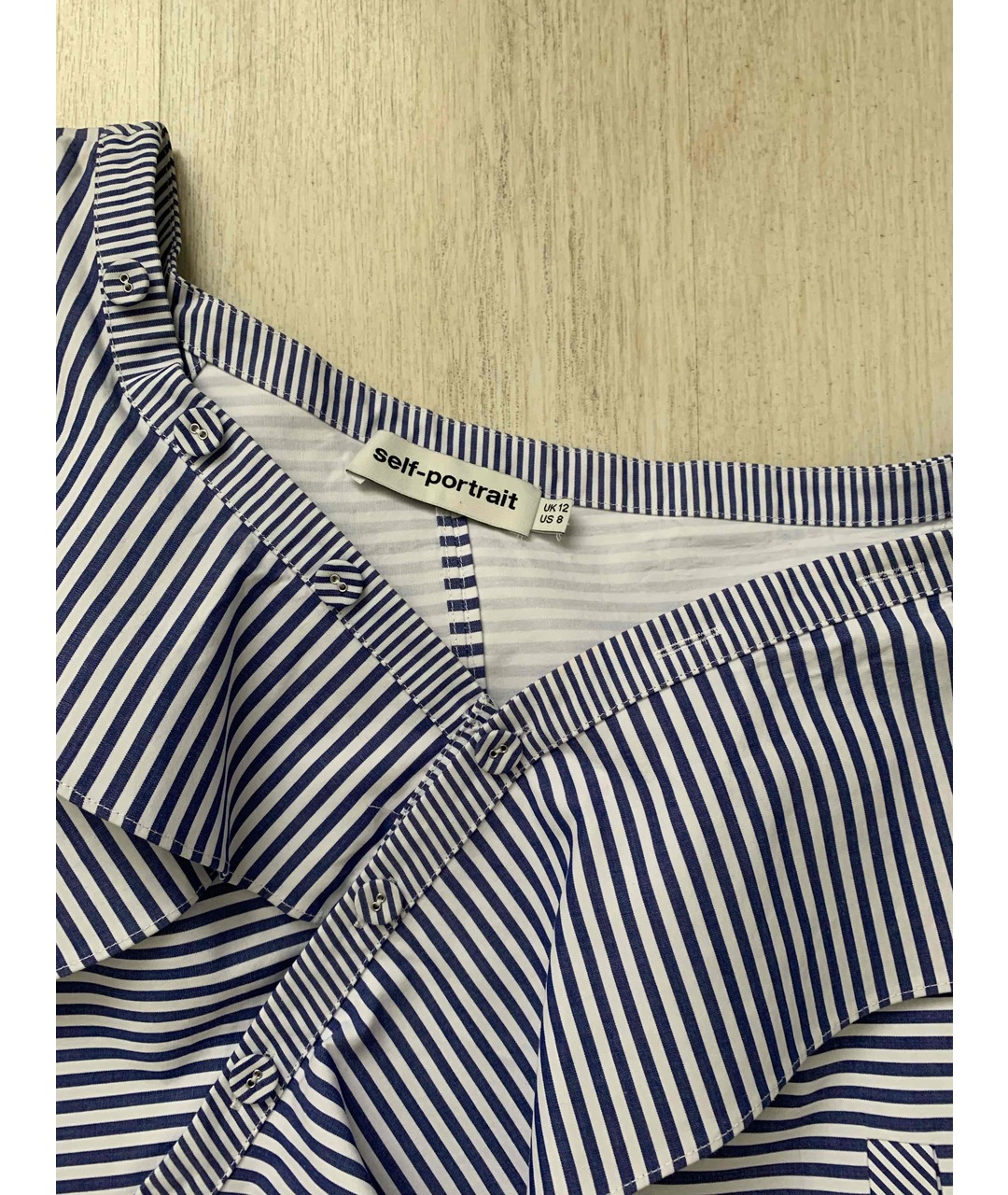SELF-PORTRAIT Мульти хлопковая рубашка, фото 3