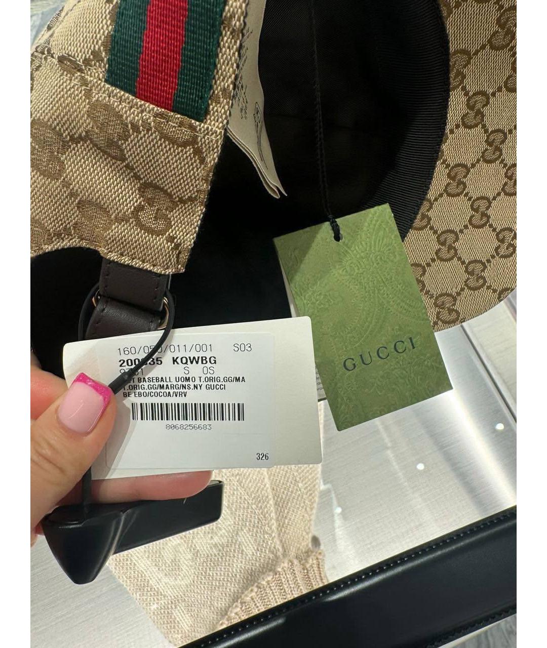 GUCCI Бежевая кепка, фото 3