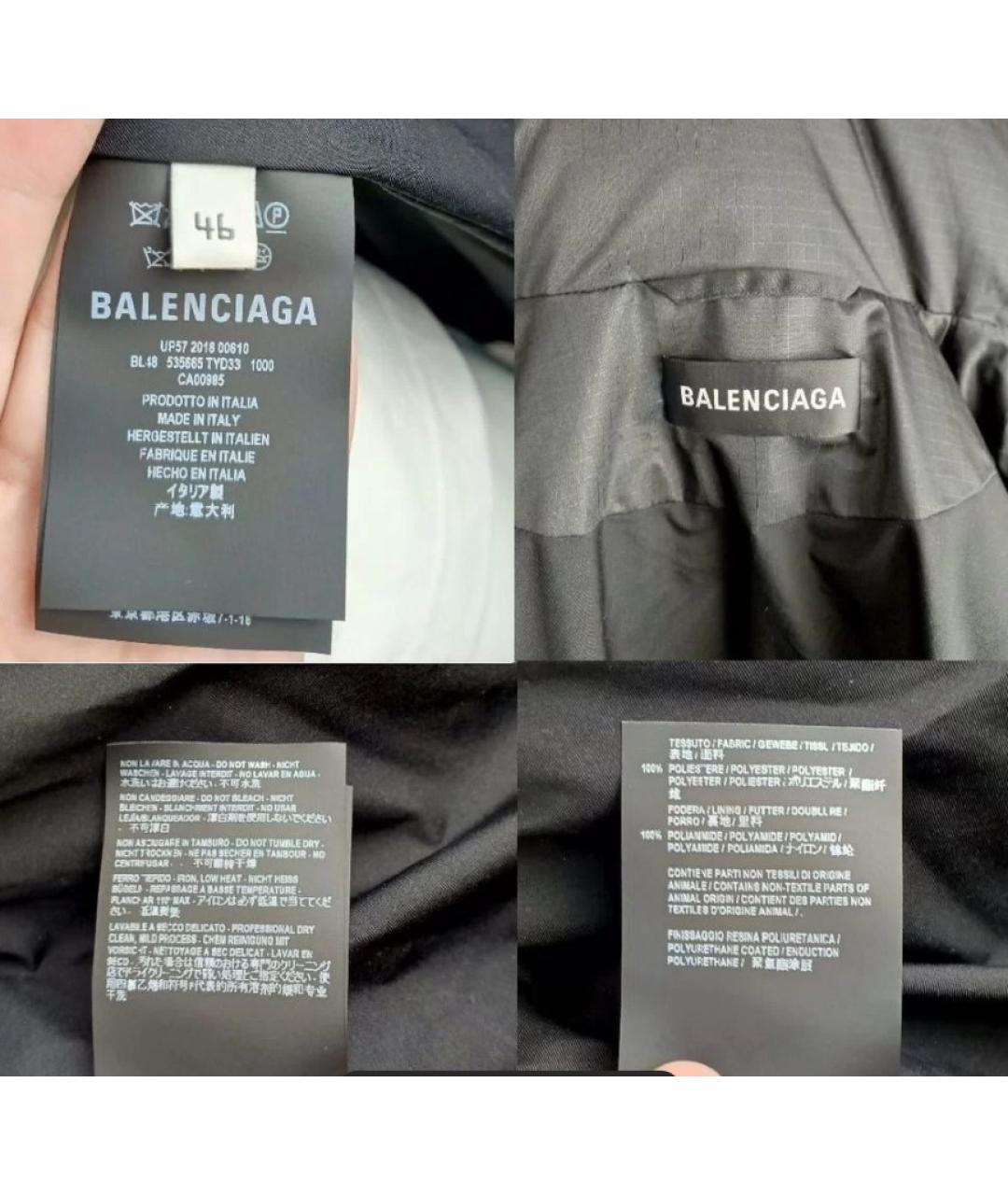 BALENCIAGA Черная полиамидовая куртка, фото 9