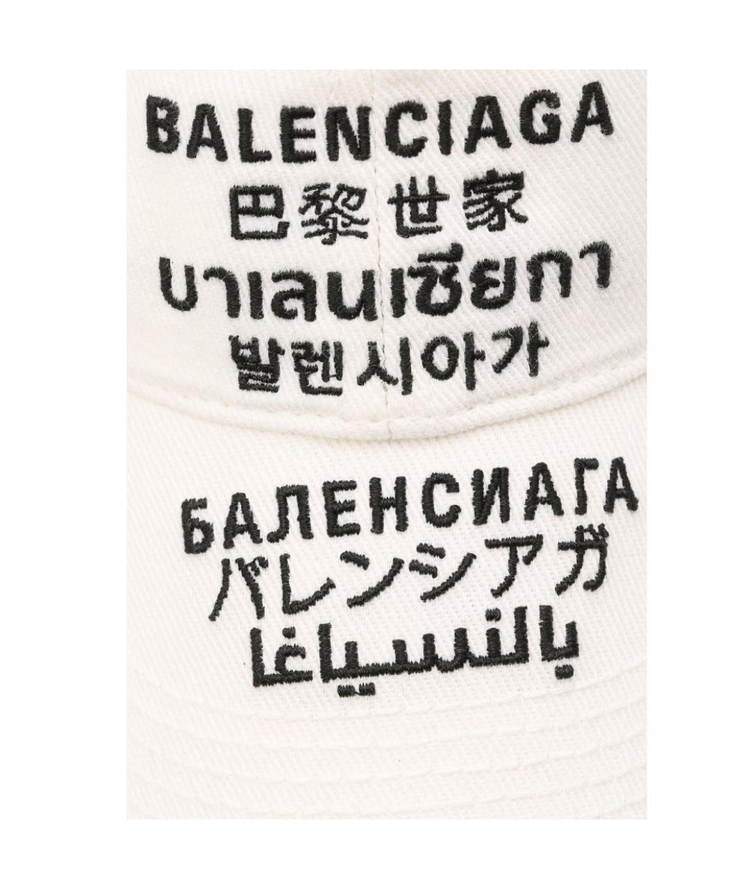 BALENCIAGA Хлопковая кепка, фото 2