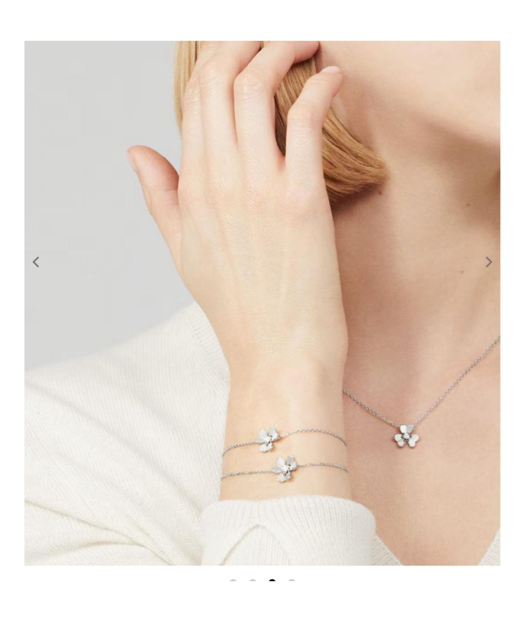 VAN CLEEF & ARPELS Серебряная подвеска из белого золота, фото 4