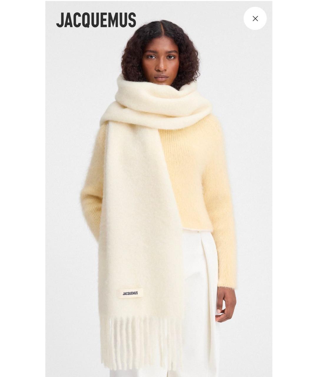 JACQUEMUS Бежевый шерстяной шарф, фото 7