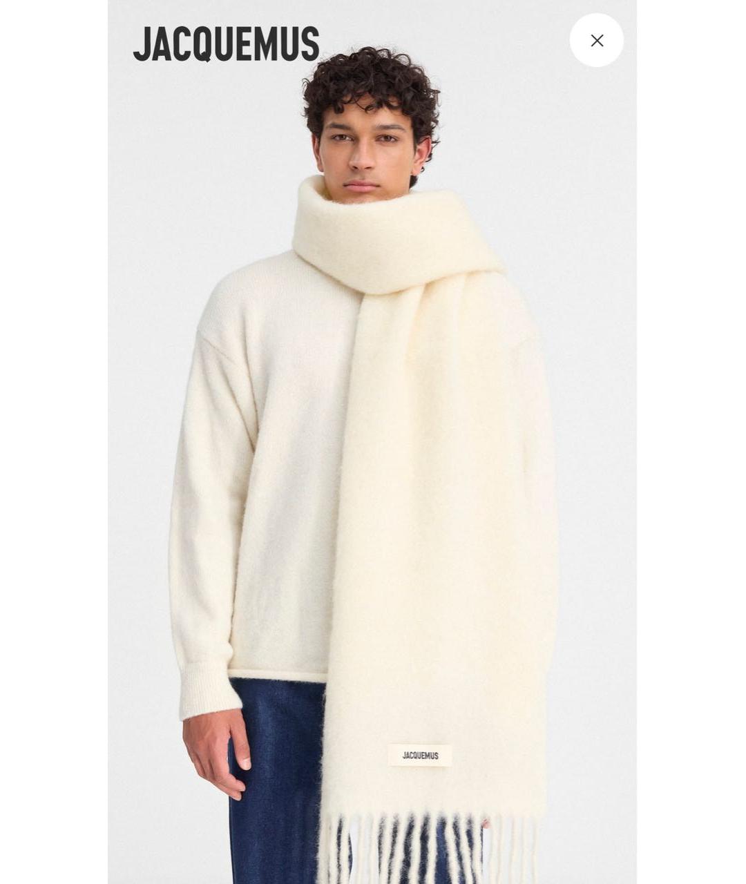 JACQUEMUS Бежевый шерстяной шарф, фото 8