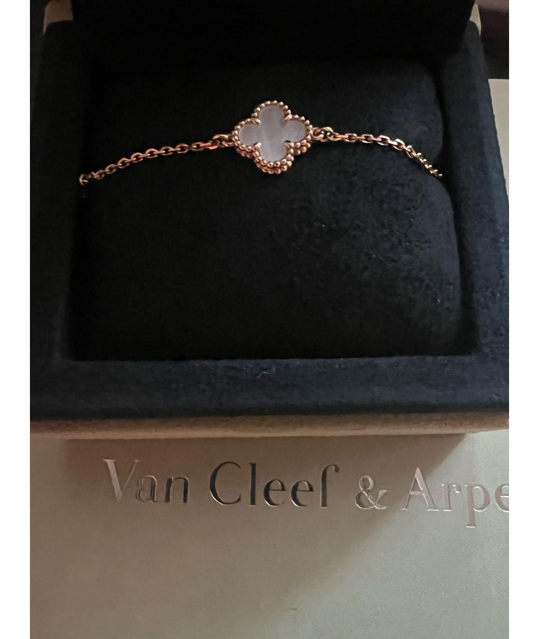 VAN CLEEF & ARPELS Белый браслет из желтого золота, фото 3