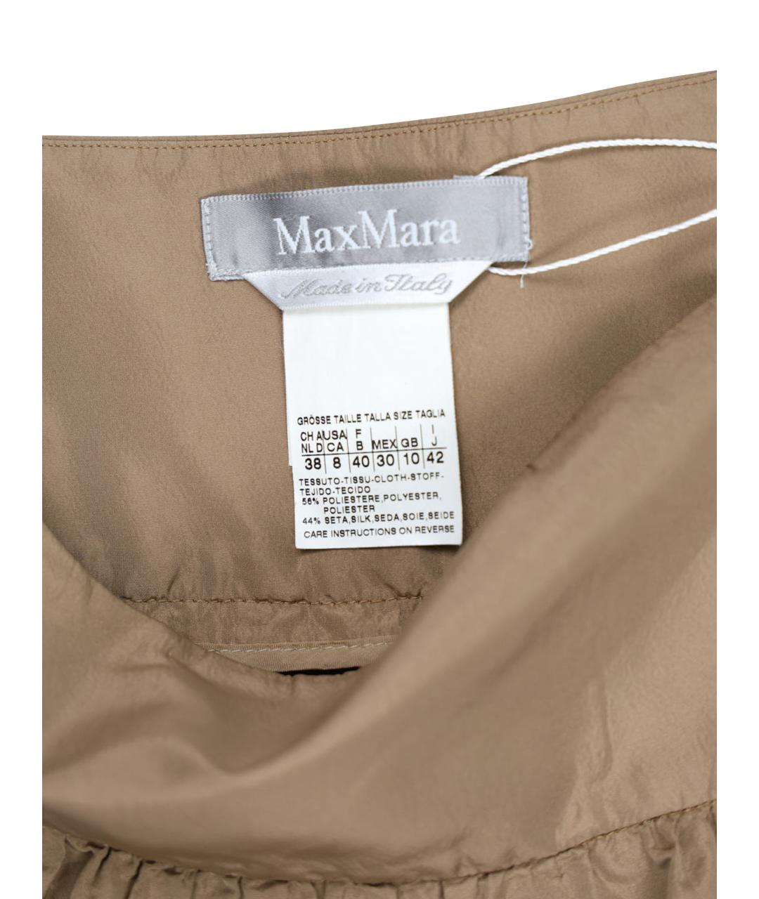 MAX MARA Бежевая полиэстеровая юбка мини, фото 7