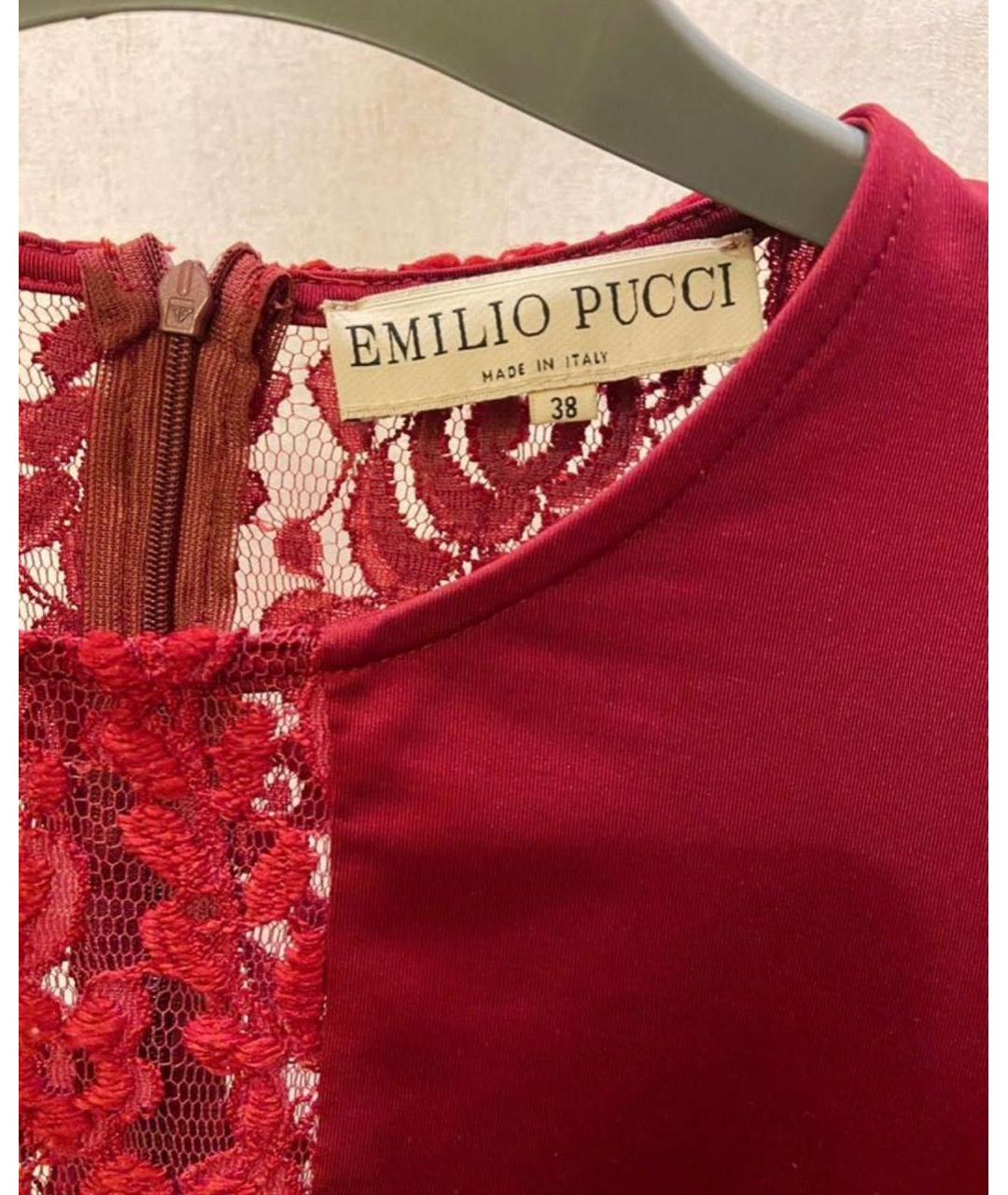 EMILIO PUCCI Красное вискозное вечернее платье, фото 3