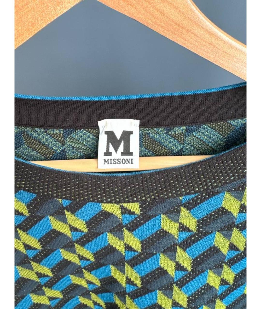M MISSONI Мульти костюм с юбками, фото 3