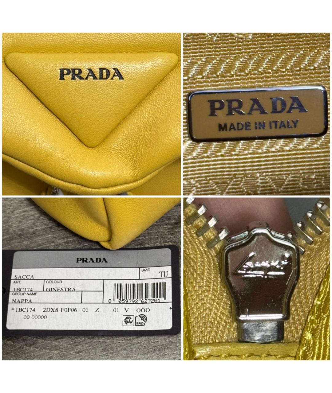 PRADA Горчичная кожаная сумка через плечо, фото 6