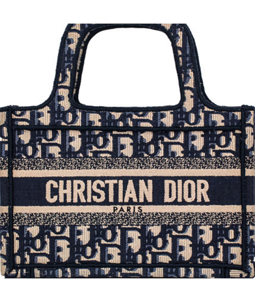 CHRISTIAN DIOR Сумка через плечо, фото 5